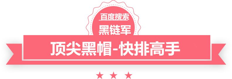 新澳天天开奖资料大全62期罗家烈